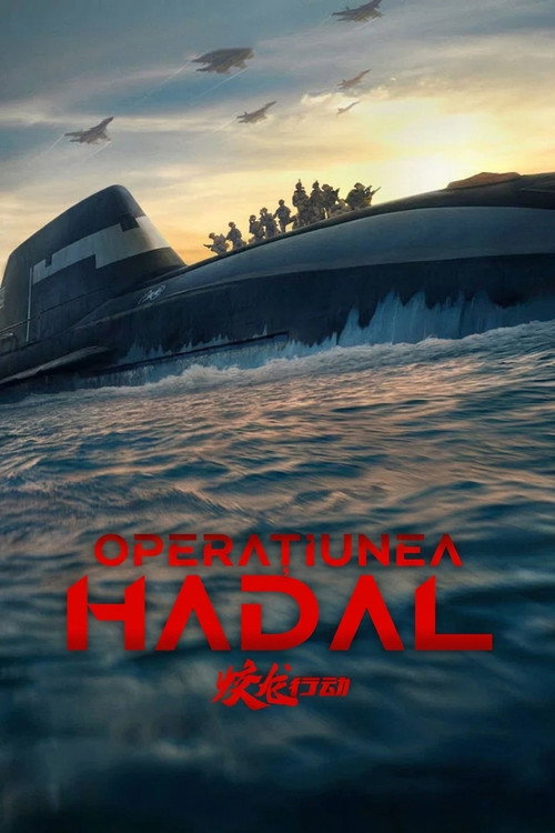 Operațiunea Hadal