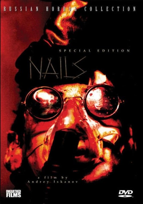 Nails 2003