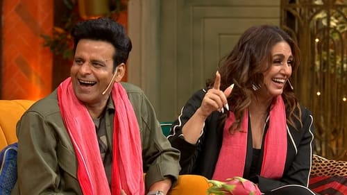 The Kapil Sharma Show, S03E298 - (2023)