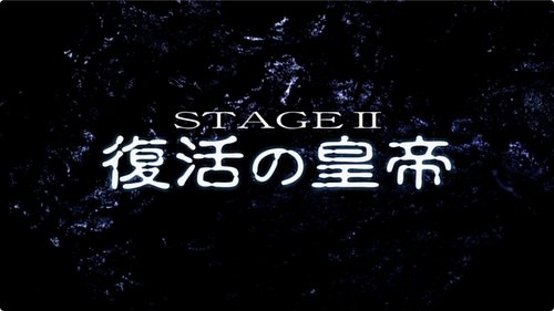Image de l'épisode 7