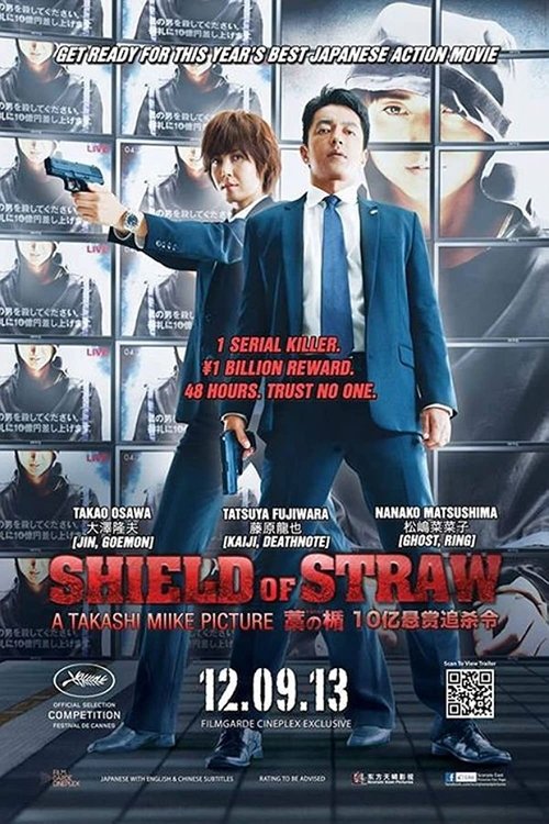 Poster 4