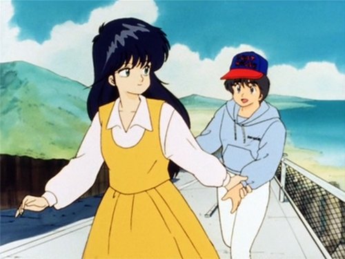 Poster della serie Kimagure Orange Road