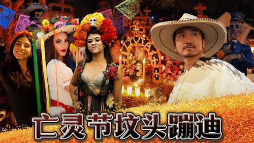 Episode 371