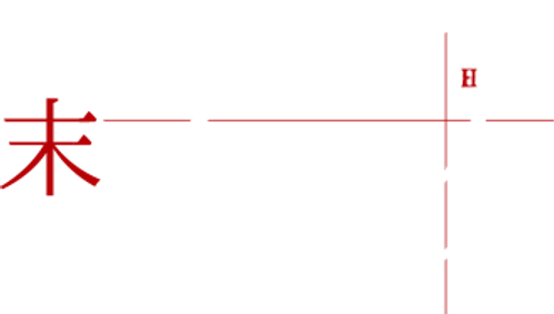Izetta: The Last Witch