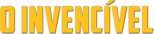 অপরাজিত