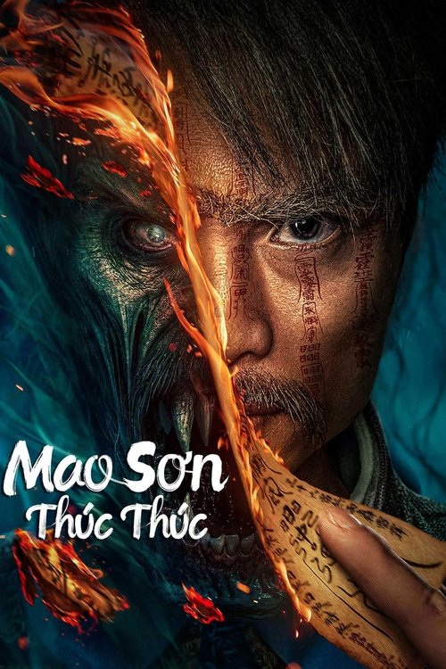 Poster Mao Sơn Thúc Thúc