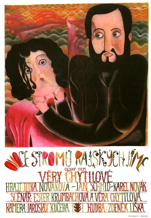 Ovoce stromů rajských jíme (1970) poster