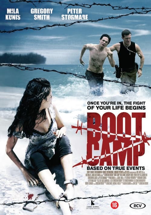 Boot Camp (2008) poster