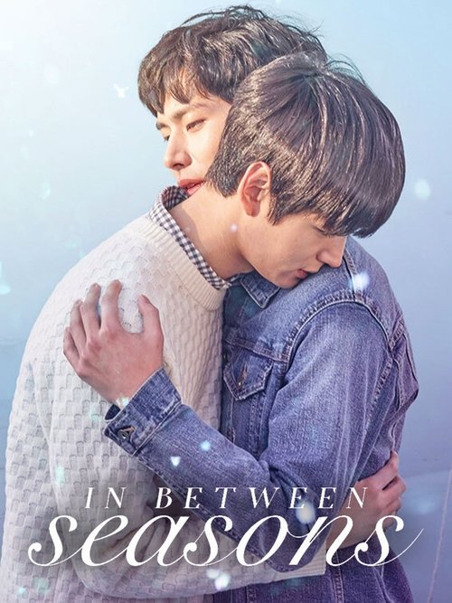 In Between Seasons poster