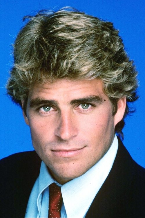 Kép: Ted McGinley színész profilképe