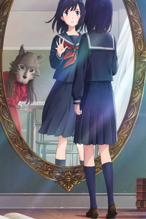 Lonely Castle in the Mirror