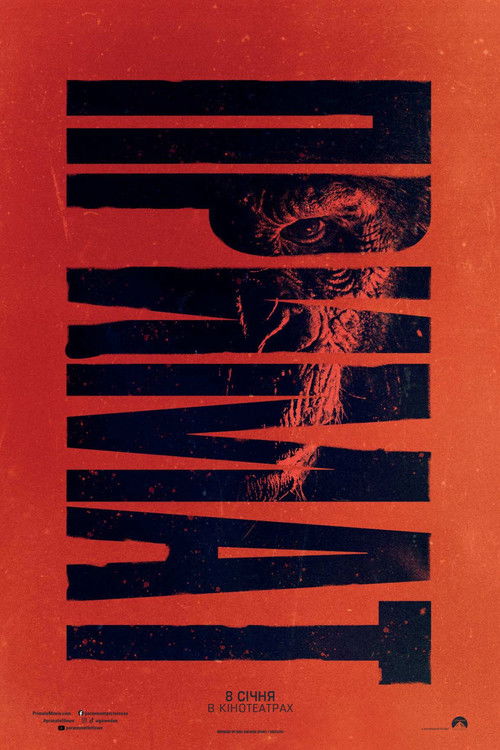 Примат / Primate (2026) TMDB poster