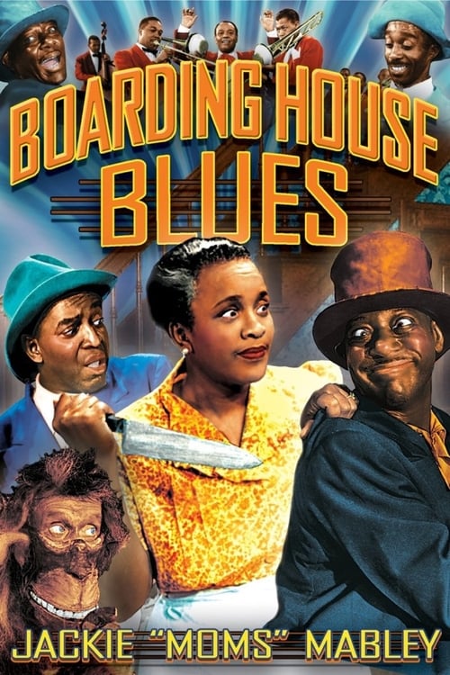 Boarding House Blues 1948