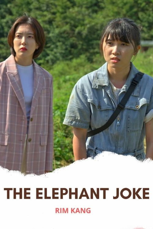 Póster oficial de The Elephant Joke (2020) - Mystery