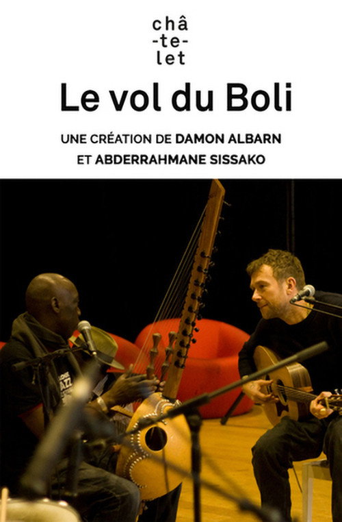 Image du film