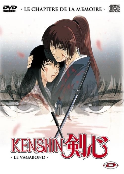 Kenshin Le Vagabond Streaming