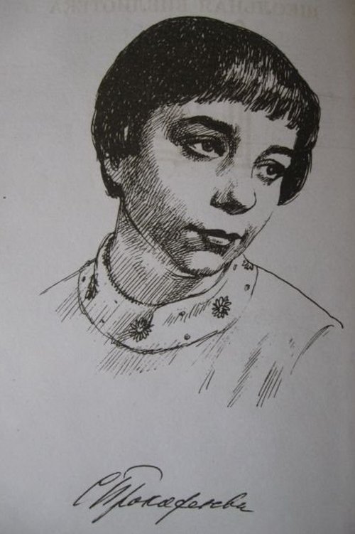 Images image 2
