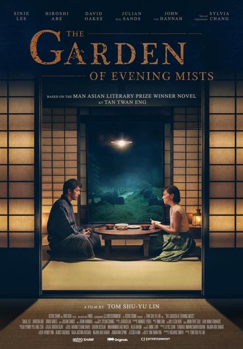 Full Watch The Garden of Evening Mists (2019) Movies HD Free Without Downloading Online Streaming