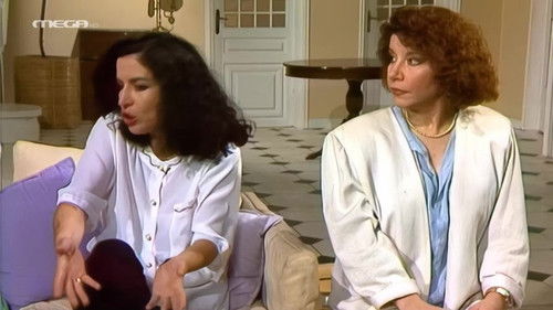 Image de l'épisode 1