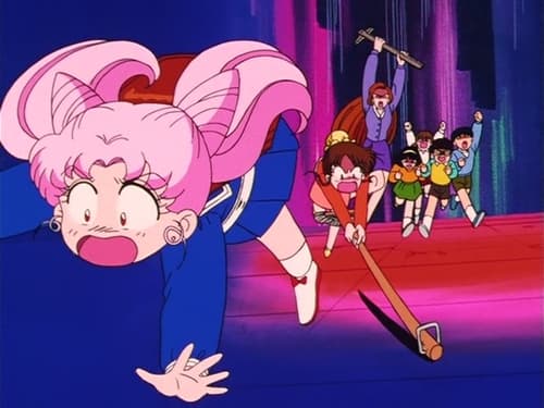 美少女戦士セーラームーン, S02E35 - (1994)