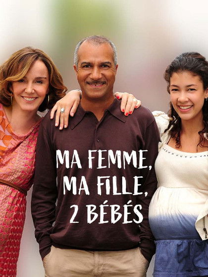 Escena 5 de Ma femme, ma fille, 2 bébés