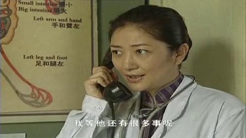 Image de l'épisode 18