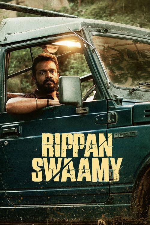 Rippan Swamy poster
