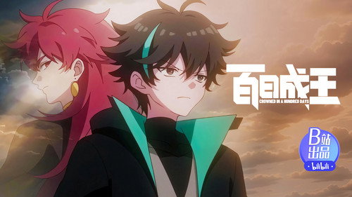 Episódio 24