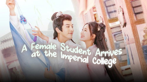 Escena 5 de 国子监来了个女弟子