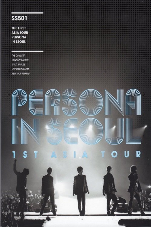 Poster SS501 - 1st Asia Tour Persona in Japan 2009