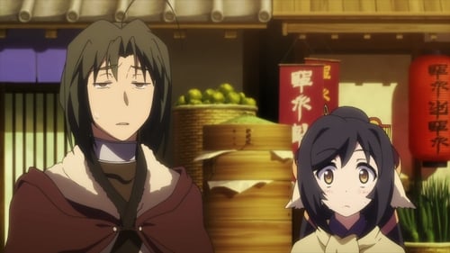 Poster della serie Utawarerumono: The False Faces