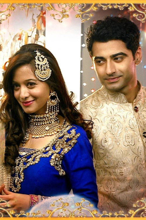 Escena 6 de Beintehaa