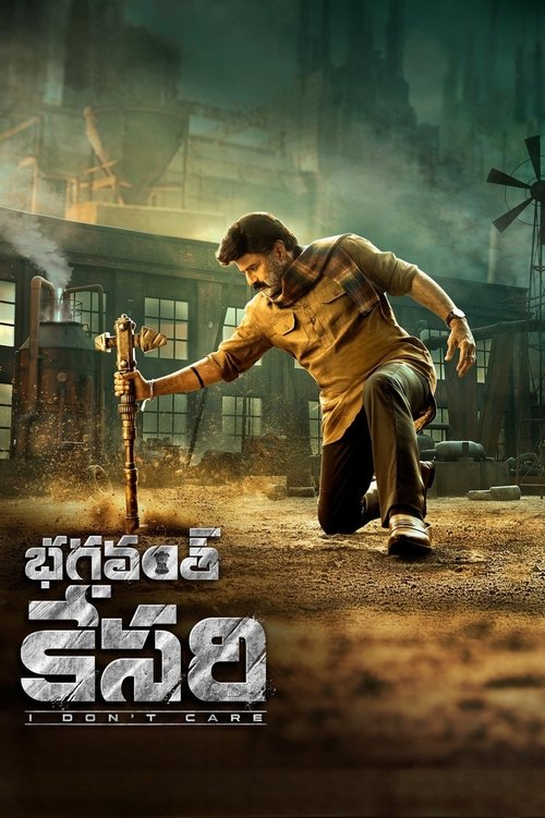 Bhagavanth Kesari movie thumbnail