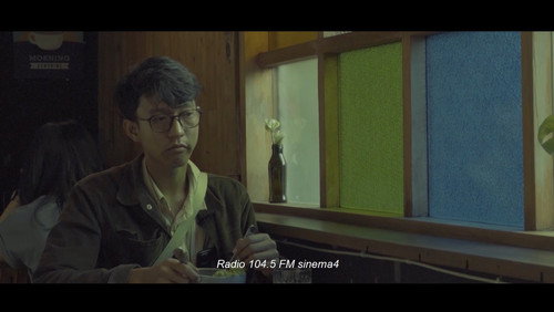 528 Hari Tanpa Kirana