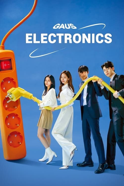 Gaus Electronics poster