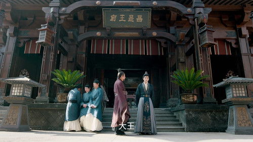 Image de l'épisode 16