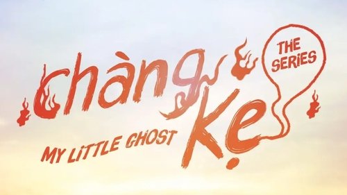 My Little Ghost