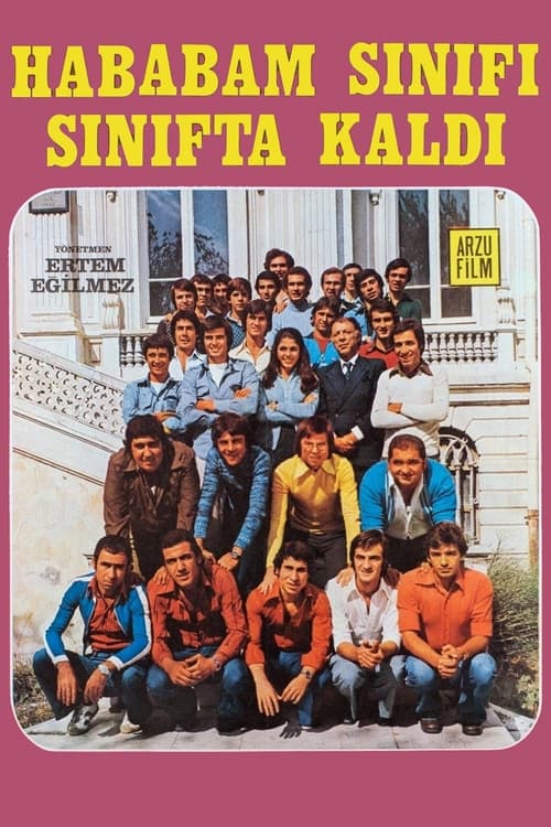 Hababam Sınıfı Sınıfta Kaldı (1975) poster