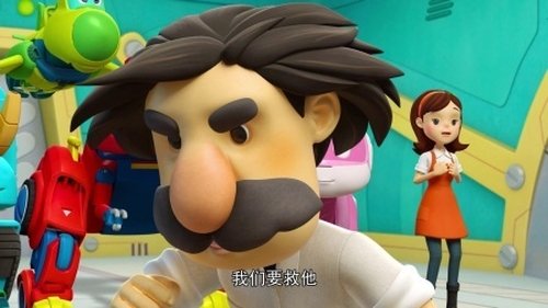 Épisode 2