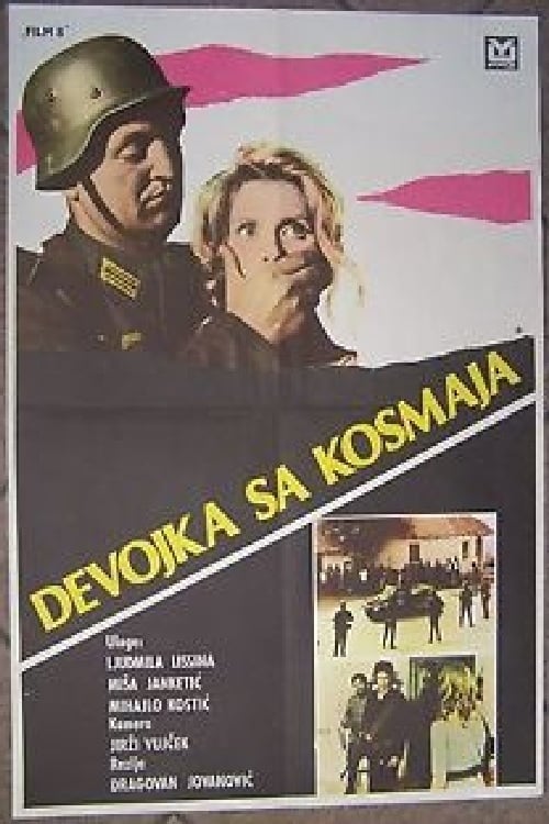 Devojka sa Kosmaja (1972) poster