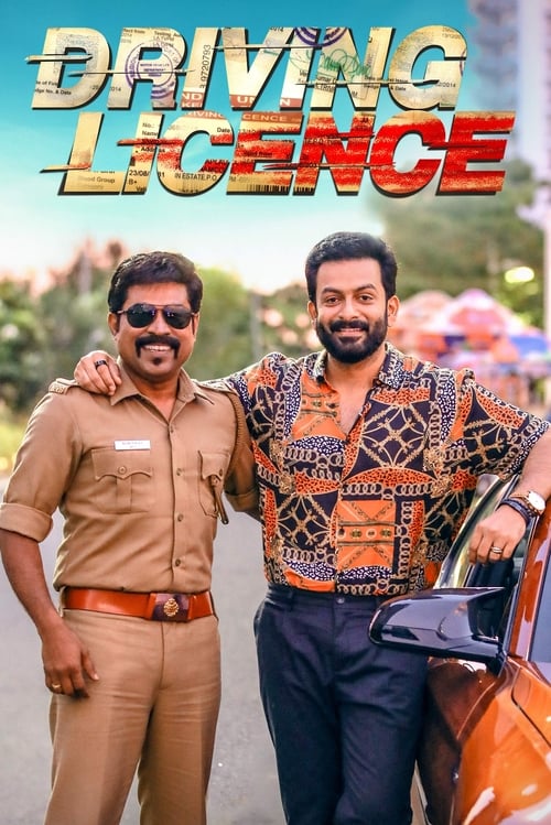 Driving Licence Movie Poster Image