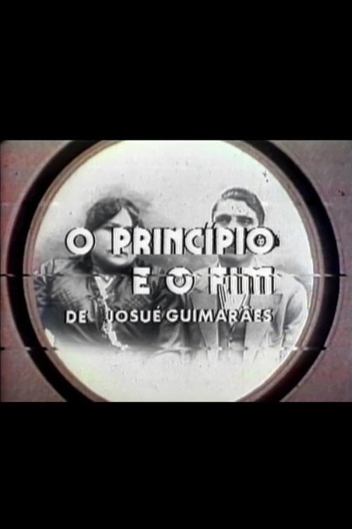 O Princípio e o Fim (1980) poster
