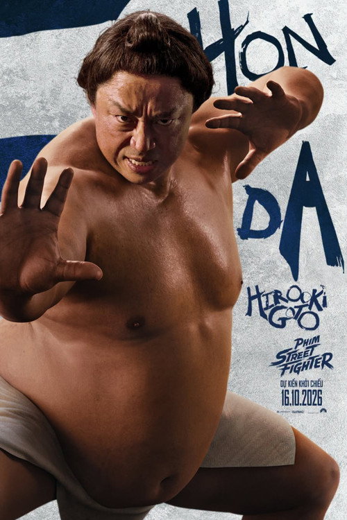 Street Fighter