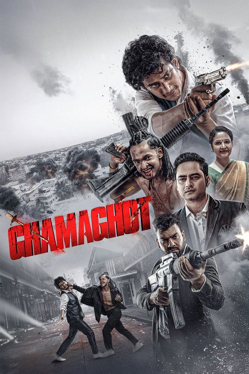 Ghamaghot poster