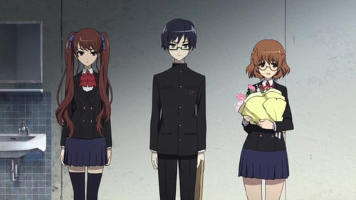 Another episódio 1