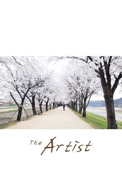 The Artist poster