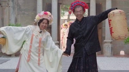 Image de l'épisode 3