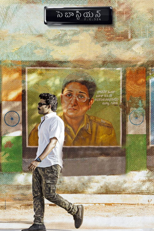 Sebastian P.C. 524 poster