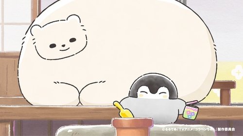 Épisode 11