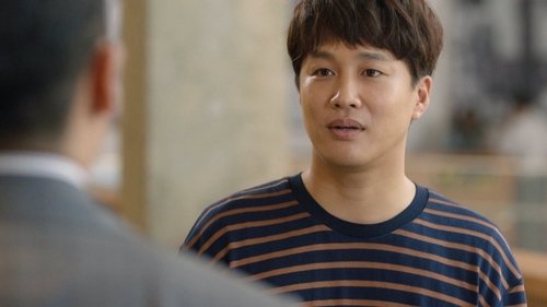 최고의 한방, S01E14 - (2017)